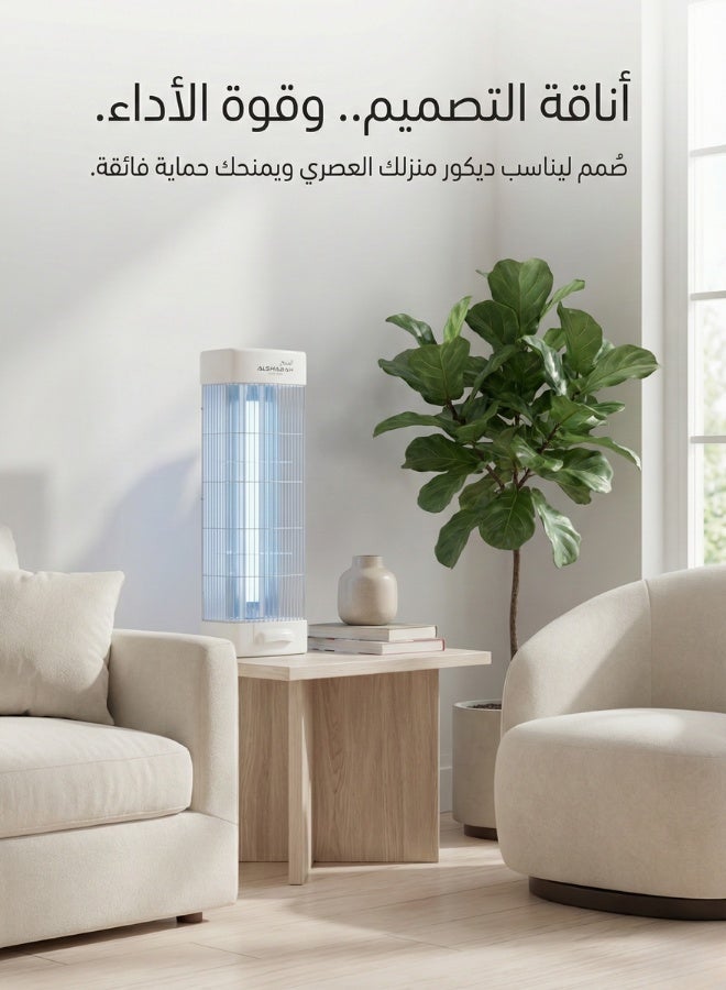 Al Shabah Alshabah Flying Insects Killer The Best Bug Zapper Mosquitoes Repellent And Flies Trap Indoor And Outdoor Use Flies Killer Kills Flying Insects With 25W UV Light And 3800V Electric Shock - Image 2